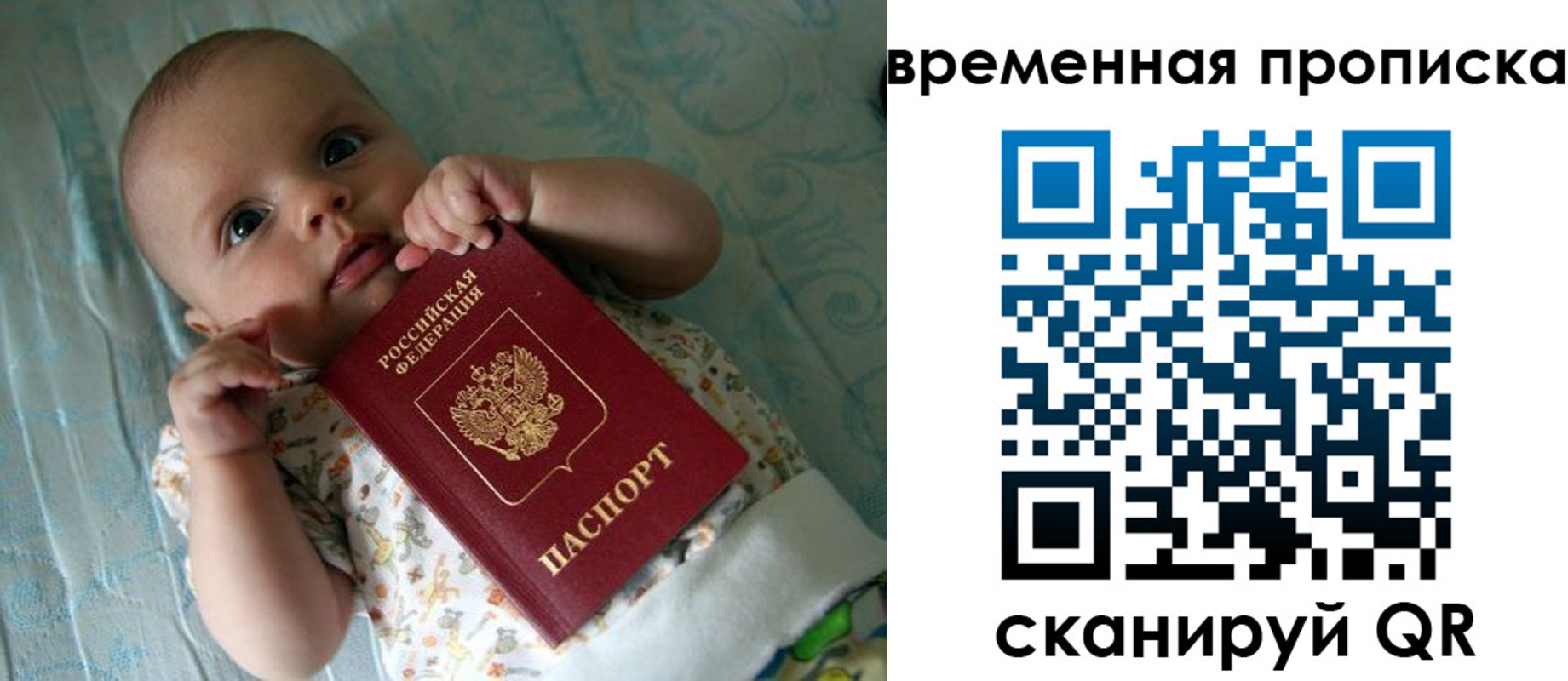 найти адрес прописки в Кизляре